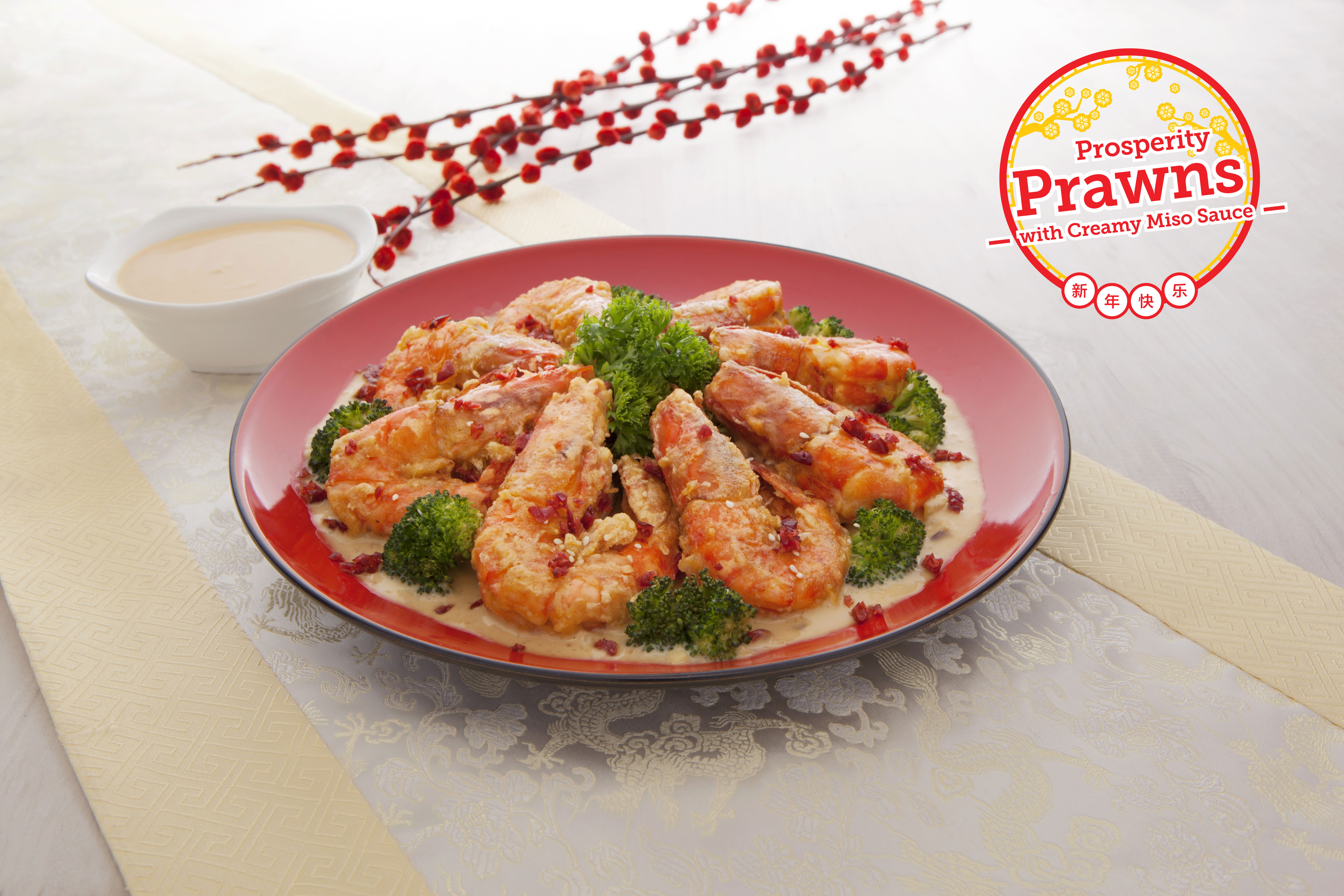 Prosperity Prawns with Creamy Miso Sauce