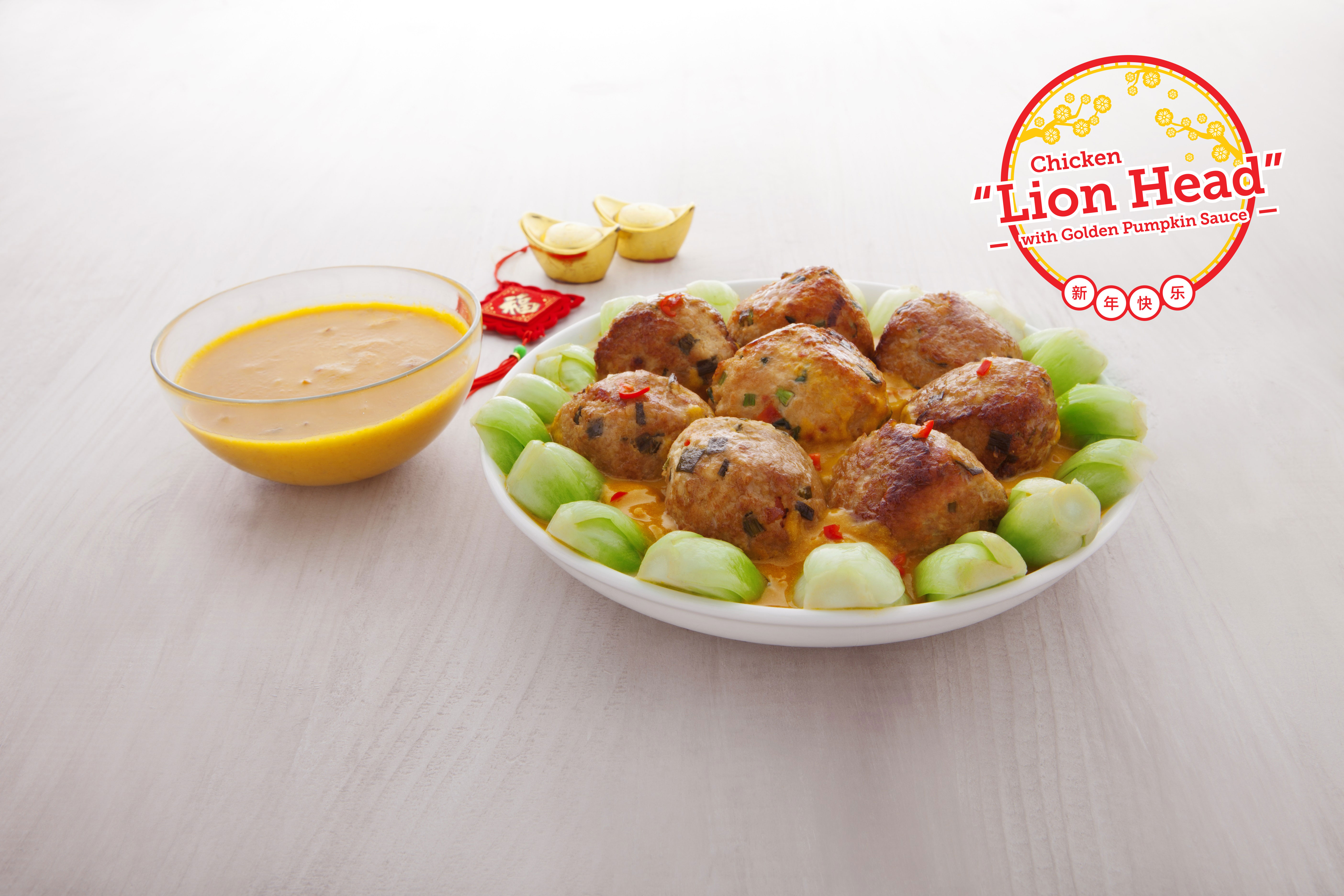 Chicken “Lion Head” with Golden Pumpkin Sauce